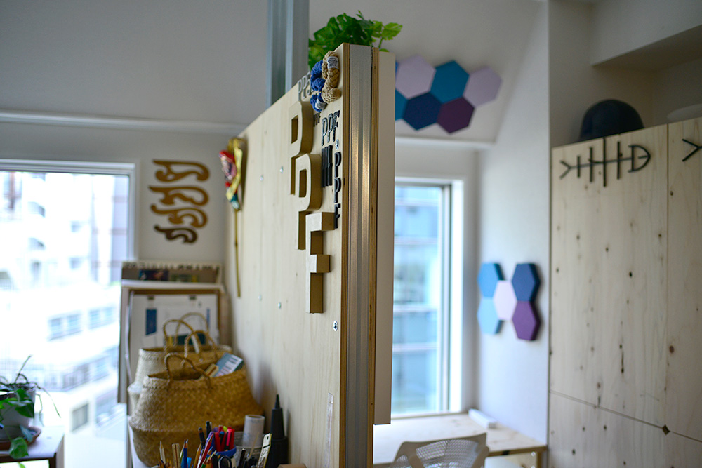 pp52 Creative Office②